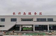 2020年上海長興島服務區裝飾砂漿項目